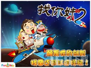 女生说所以呢怎么幽默回复?-有问必答平台